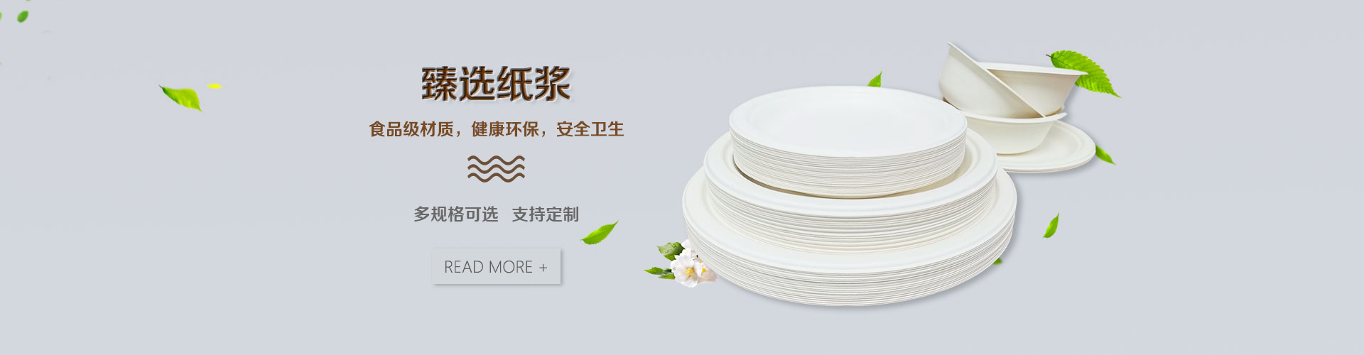 易游体育网址