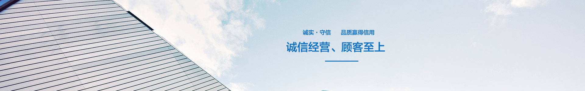 易游体育网页版